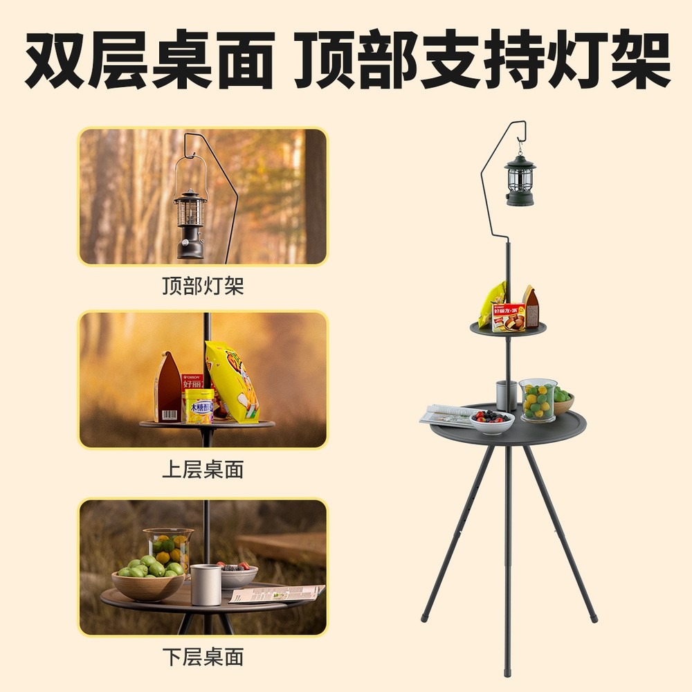 Draagbare opvouwbare campingta - Folding Picnic Table recensie en prijs
