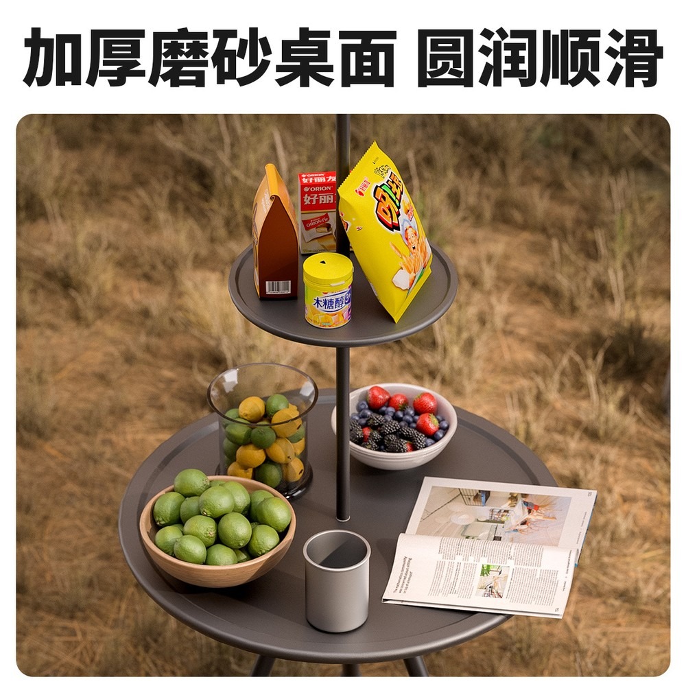 Draagbare opvouwbare campingta - Folding Picnic Table recensie en prijs
