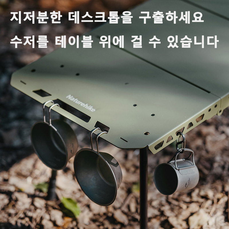 Naturehike Tactische Tafel IGT - Folding Picnic Table recensie en prijs