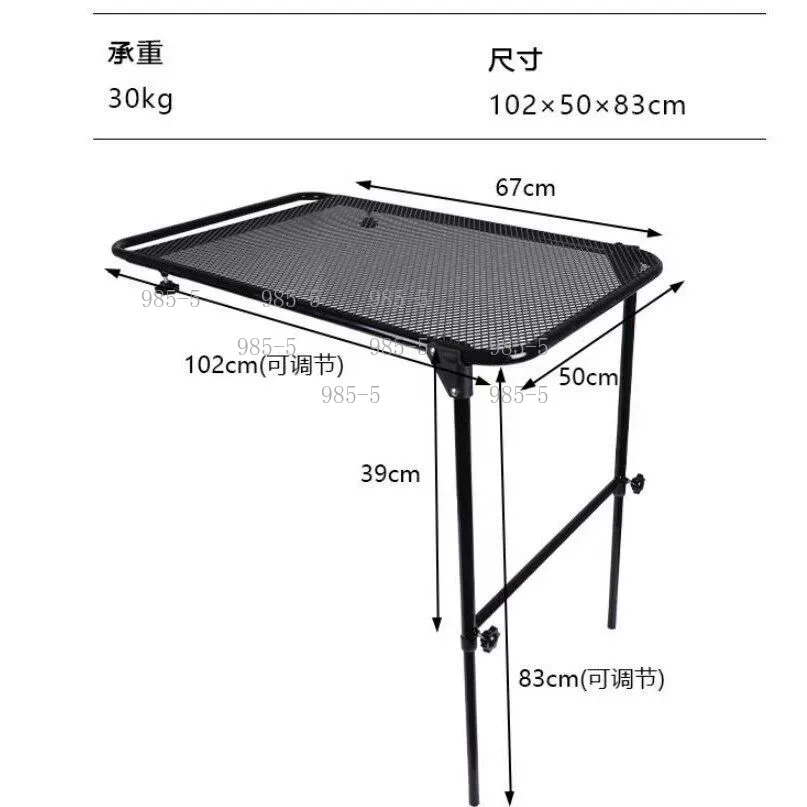 Draagbare opvouwbare tafel van - Folding Picnic Table recensie en prijs